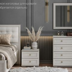 АЛЕКСАНДРИЯ МС Спальный гарнитур в Уфе - ufa.mebel24.online | фото 4