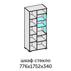 Аллегро-10 Шкаф 2дв. (со стеклом) (дуб крафт золотой-камень темный) в Уфе - ufa.mebel24.online | фото 2