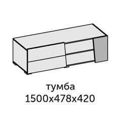 Аллегро-10 Тумба с 2мя ящ (дуб крафт золотой-камень темный) в Уфе - ufa.mebel24.online | фото 2