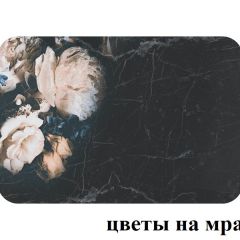 БОСТОН - 2 опоры Брифинг в Уфе - ufa.mebel24.online | фото 12