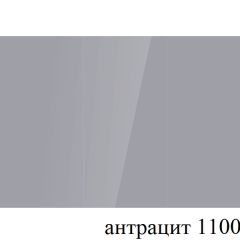 БОСТОН - 3 Стол раздвижной 1100/1420 опоры Триумф в Уфе - ufa.mebel24.online | фото 59