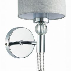 Бра EVOLUCE Primma SLE105171-01 в Уфе - ufa.mebel24.online | фото