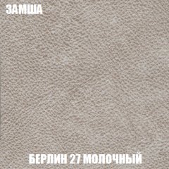 Диван Акварель 2 (ткань до 300) в Уфе - ufa.mebel24.online | фото 3