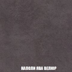 Диван Акварель 2 (ткань до 300) в Уфе - ufa.mebel24.online | фото 41