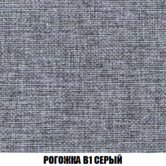 Диван Акварель 2 (ткань до 300) в Уфе - ufa.mebel24.online | фото 64