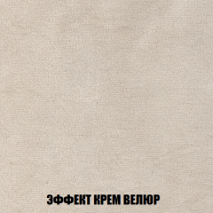 Диван Акварель 2 (ткань до 300) в Уфе - ufa.mebel24.online | фото 78