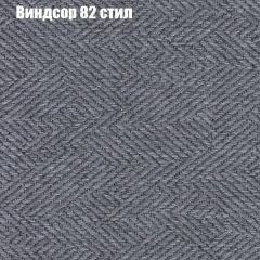 Диван Бинго 1 (ткань до 300) в Уфе - ufa.mebel24.online | фото 11