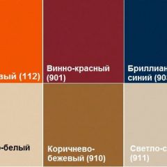 Диван двухместный Алекто экокожа EUROLINE в Уфе - ufa.mebel24.online | фото 7