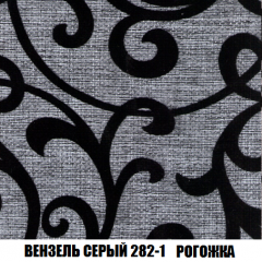 Диван Европа 1 (НПБ) ткань до 300 в Уфе - ufa.mebel24.online | фото 26