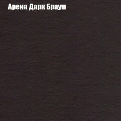 Диван Феникс 1 (ткань до 300) в Уфе - ufa.mebel24.online | фото 6