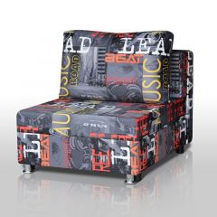 Кресло-кровать Реал 80 без подлокотников (Принт "MUSIC") в Уфе - ufa.mebel24.online | фото 1
