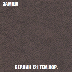 Диван Кристалл (ткань до 300) НПБ в Уфе - ufa.mebel24.online | фото 6