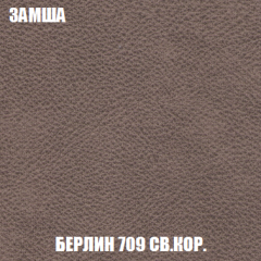 Диван Кристалл (ткань до 300) НПБ в Уфе - ufa.mebel24.online | фото 7