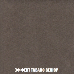 Диван Кристалл (ткань до 300) НПБ в Уфе - ufa.mebel24.online | фото 83