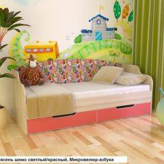 Диван-кровать Юниор Тип-2 (900*2000) мягкая спинка в Уфе - ufa.mebel24.online | фото 7