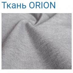 Диван LaFlex 1-01 ДУ Norma (ткань 1 кат.) НПБ Pocket Spring в Уфе - ufa.mebel24.online | фото 43