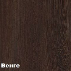 Диван LaFlex 1-01 ДУ Norma (ткань 2 кат.) НПБ Pocket Spring в Уфе - ufa.mebel24.online | фото 7