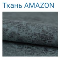 Диван LaFlex 1-01 ДУ Norma (ткань 2 кат.) НПБ Pocket Spring в Уфе - ufa.mebel24.online | фото 23