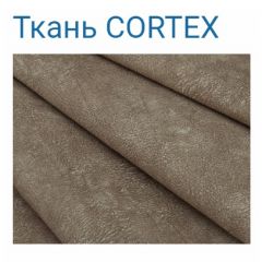 Диван LaFlex 1-01 ДУ Norma (ткань 2 кат.) НПБ Pocket Spring в Уфе - ufa.mebel24.online | фото 33