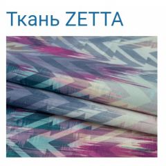 Диван LaFlex 1-01 ДУ Norma (ткань 2 кат.) НПБ Pocket Spring в Уфе - ufa.mebel24.online | фото 15