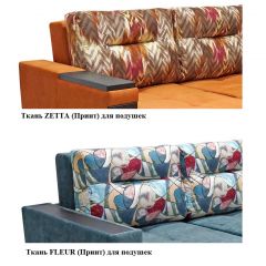 Диван LaFlex 1-01 ДУ Norma (ткань 2 кат.) НПБ Pocket Spring в Уфе - ufa.mebel24.online | фото 12
