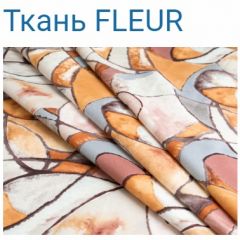 Диван LaFlex 1-01 ДУ Norma (ткань 2 кат.) НПБ Pocket Spring в Уфе - ufa.mebel24.online | фото 13