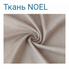 Диван LaFlex 1-01 ДУ Norma (ткань 4 кат.) НПБ Pocket Spring в Уфе - ufa.mebel24.online | фото 23