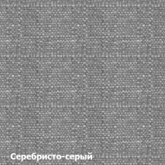 Диван одноместный DEmoku Д-1 (Серебристо-серый/Темный дуб) в Уфе - ufa.mebel24.online | фото 2