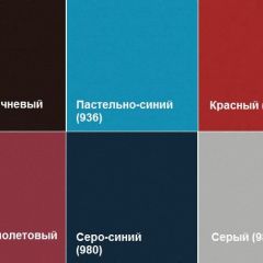 Диван трехместный Алекто Экокожа EUROLINE в Уфе - ufa.mebel24.online | фото 5