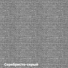 Диван трехместный DEmoku Д-3 (Серебристо-серый/Белый) в Уфе - ufa.mebel24.online | фото 2