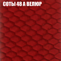 Диван Виктория 2 (ткань до 400) НПБ в Уфе - ufa.mebel24.online | фото 18