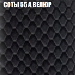 Диван Виктория 2 (ткань до 400) НПБ в Уфе - ufa.mebel24.online | фото 19