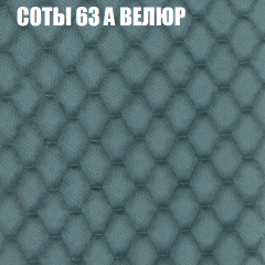 Диван Виктория 2 (ткань до 400) НПБ в Уфе - ufa.mebel24.online | фото 20