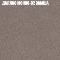 Диван Виктория 2 (ткань до 400) НПБ в Уфе - ufa.mebel24.online | фото 23