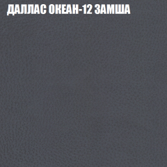 Диван Виктория 2 (ткань до 400) НПБ в Уфе - ufa.mebel24.online | фото 24