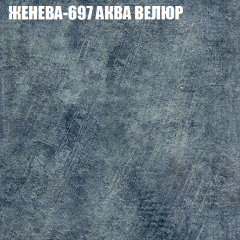 Диван Виктория 2 (ткань до 400) НПБ в Уфе - ufa.mebel24.online | фото 27