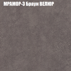 Диван Виктория 2 (ткань до 400) НПБ в Уфе - ufa.mebel24.online | фото 46