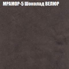 Диван Виктория 2 (ткань до 400) НПБ в Уфе - ufa.mebel24.online | фото 47