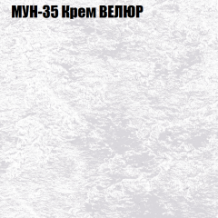 Диван Виктория 2 (ткань до 400) НПБ в Уфе - ufa.mebel24.online | фото 54