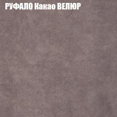 Диван Виктория 2 (ткань до 400) НПБ в Уфе - ufa.mebel24.online | фото 59