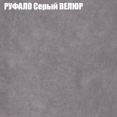 Диван Виктория 2 (ткань до 400) НПБ в Уфе - ufa.mebel24.online | фото 3