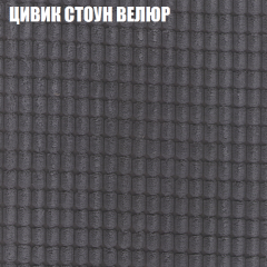 Диван Виктория 2 (ткань до 400) НПБ в Уфе - ufa.mebel24.online | фото 11