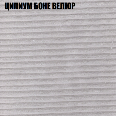 Диван Виктория 2 (ткань до 400) НПБ в Уфе - ufa.mebel24.online | фото 12