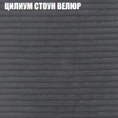 Диван Виктория 2 (ткань до 400) НПБ в Уфе - ufa.mebel24.online | фото 14