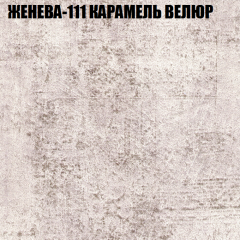 Диван Виктория 3 (ткань до 400) НПБ в Уфе - ufa.mebel24.online | фото 14