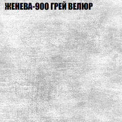 Диван Виктория 3 (ткань до 400) НПБ в Уфе - ufa.mebel24.online | фото 16