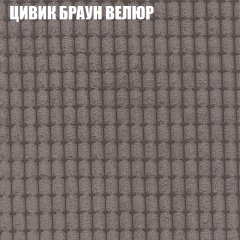 Диван Виктория 3 (ткань до 400) НПБ в Уфе - ufa.mebel24.online | фото 56