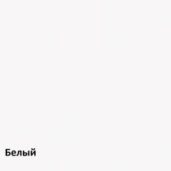Эйп Шкаф комбинированный 13.14 в Уфе - ufa.mebel24.online | фото 3