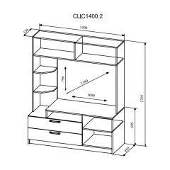 СОФИ СЦС1400.2 Гостиная №2 (дуб сонома/белый глянец) в Уфе - ufa.mebel24.online | фото 2