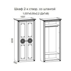 Гостиная Джулия 3.4 (Белый/Белое дерево с платиной золото) в Уфе - ufa.mebel24.online | фото 4